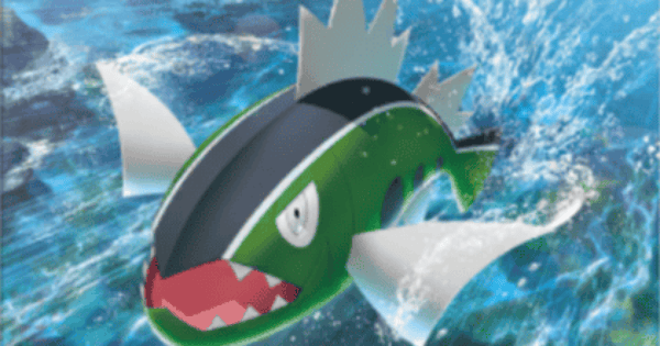 【ポケポケ】ヒスイバスラオ(ロケット団の野望)の入手方法と収録パック【ポケモンカードアプリ】