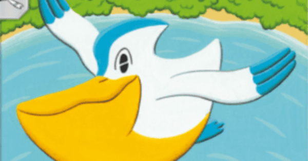 ポケポケ】ペリッパー(ロケット団の野望)の入手方法と収録パック
