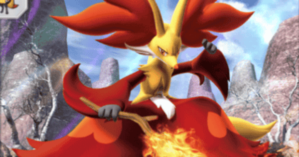 【ポケポケ】マフォクシー(ロケット団の野望)の入手方法と収録パック【ポケモンカードアプリ】