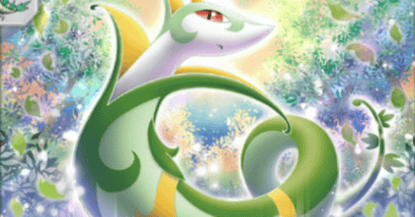 【ポケポケ】ジャローダ(ロケット団の野望)の入手方法と収録パック【ポケモンカードアプリ】