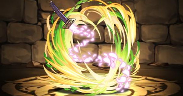 【パズドラ】朽木白哉武器(千本桜)の評価
