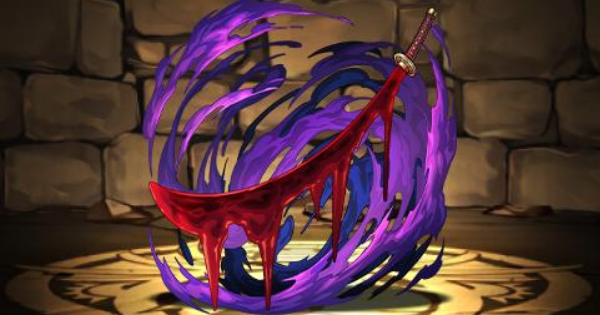 【パズドラ】卯ノ花烈武器(皆尽)の評価