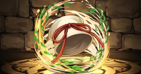 【パズドラ】四楓院夜一武器(髪留め)の評価