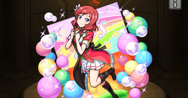 【モンスト】⻄木野真姫（にしきのまき）の評価と適正クエスト