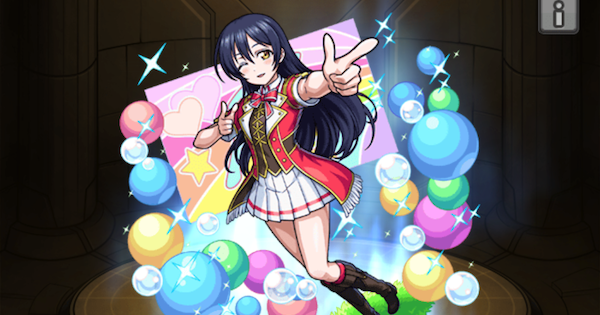 【モンスト】園⽥海未（そのだうみ）の評価と適正クエスト