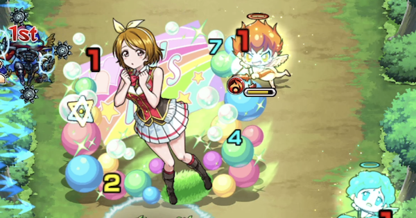 【モンスト】小泉花陽【究極】の攻略と適正キャラ｜まきりんぱな