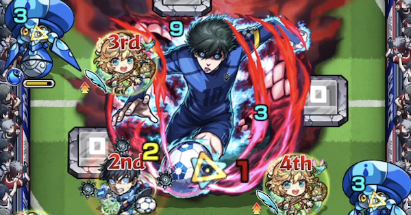 【モンスト】糸師凛【超究極】の攻略と適正キャラ｜終撃