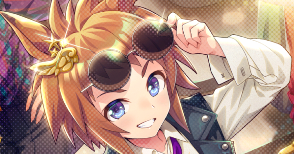 【ウマ娘】ビコーペガサス(SSR根性)の評価とイベント