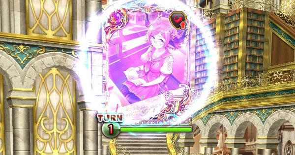 【黒猫のウィズ】黒ウィズチャレンジGENERATIONS2026　第9階層攻略＆デッキ構成
