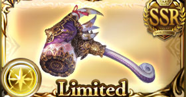 【グラブル】菩提心槌(バドラ斧)の評価/必要本数まとめ【グランブルーファンタジー】