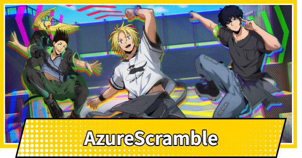 【サカパズ】AzureScrambleの評価【SAKAMOTO DAYS デンジャラスパズル】