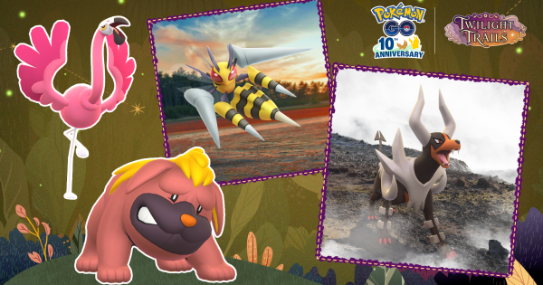 【ポケモンGO】チームメガの開催期間とボーナス