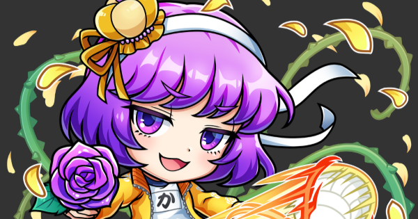 【コトダマン】カワシタイ(運動会)の評価とステータス