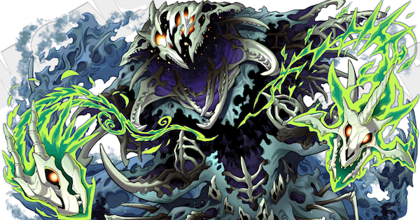 【サモンズボード】竜喰らいの瘴獣ゴーアの評価と使い方