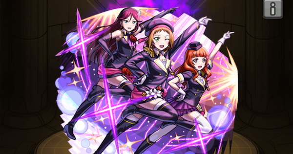 【モンスト】A-RISE（闇）の評価と適正クエスト