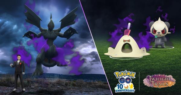 【ポケモンGO】収穫祭占拠イベントの開催期間とボーナス