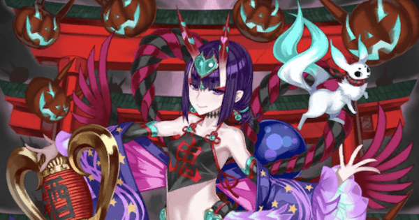 【FGO】酒呑童子(キャスター)の強化クエスト攻略