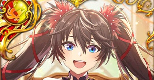 【黒猫のウィズ】ロザリア（GA2026）の評価
