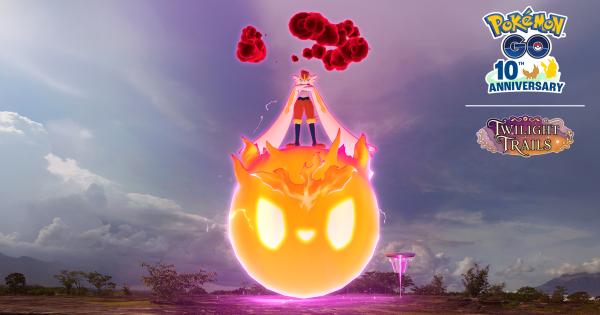【ポケモンGO】キョダイマックスエースバーンのマックスバトルデイの期間とボーナス