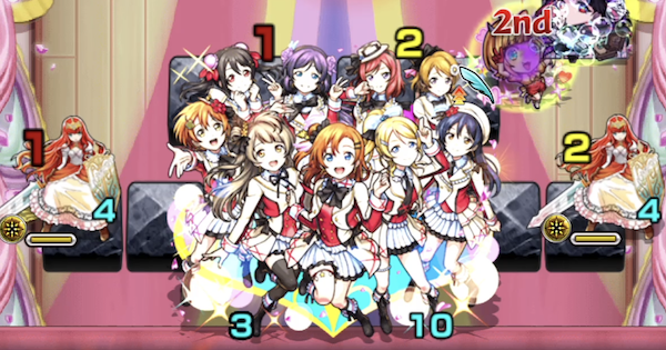 【モンスト】&mu;'s【超究極】の攻略と適正キャラ｜スクールアイドル &mu;'s