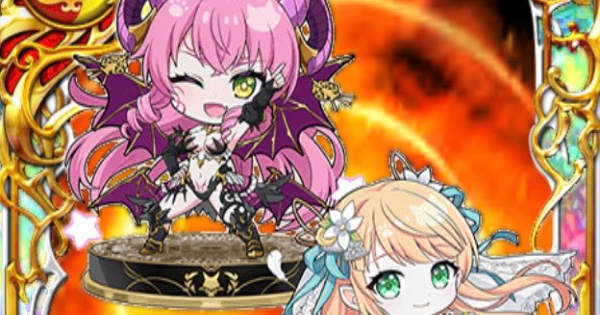 【黒猫のウィズ】GA2026女性 ミニチュアトリオ（黒ウィズチャレンジ THE GENERATION S2026）の評価
