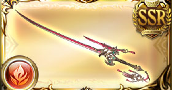 【グラブル】護尊紅刃(ココピオ刀)の評価/性能検証まとめ【グランブルーファンタジー】