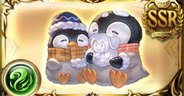 【グラブル】なかよしペンギンさん(ウルキ琴)の評価/性能検証まとめ【グランブルーファンタジー】