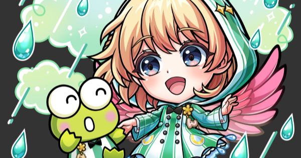 【コトダマン】ンヘループ&times;けろっぴの評価とステータス