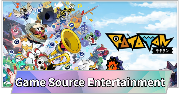【TGS】TGS2026のGame Source Entertainmentブースの出展情報【東京ゲームショウ】