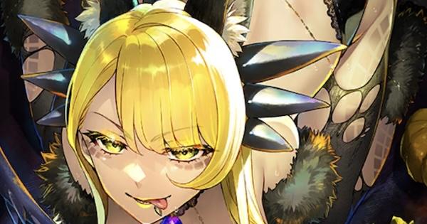 【FGO】『ヴァリアント・ウルフ』の性能