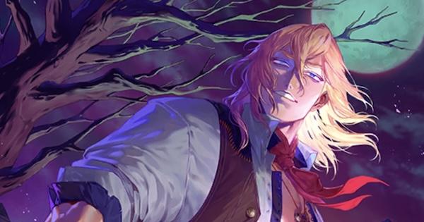 【FGO】 『トーメンテッド・ガーディアン』の性能 