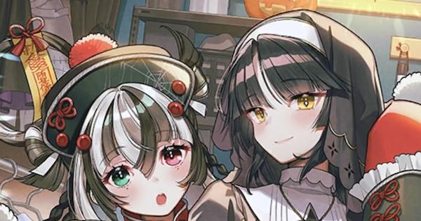 【FGO】『ピース・オブ・メモリー』の性能