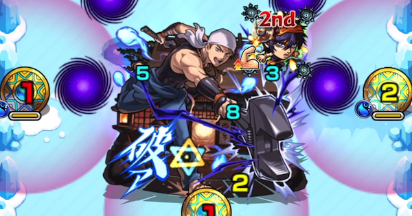 【モンスト】寺生まれのTさん【究極】の攻略と適正キャラ｜スゴイ！怪異を破する熱血漢