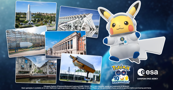 【ポケモンGO】欧州宇宙機関(ESA)コラボイベントの開催期間とボーナス