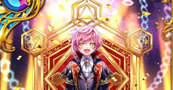 【黒猫のウィズ】シャローム・ホープ（GA2026）の評価