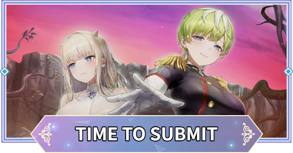【ブラウンダスト2】TIME TO SUBMITの攻略とおすすめ交換先｜シーズンイベント【ブラダス2】