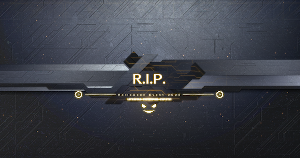 【FGO】『R.I.P』攻略｜ハロウィンイベント2026