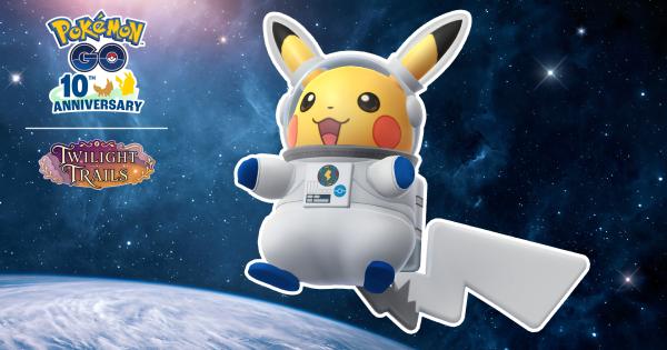 【ポケモンGO】世界宇宙週間2026イベントの開催期間と内容