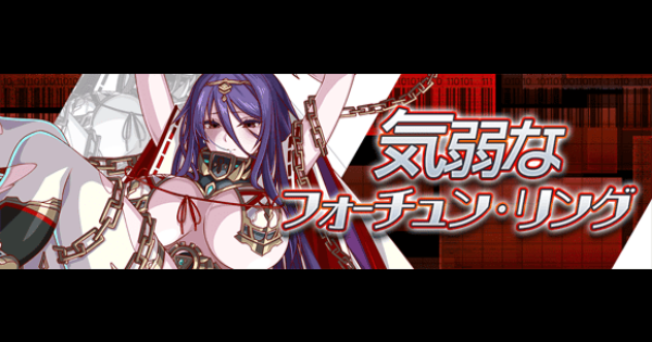 【クラフィ】ノナ攻略(狂ディザスター級)｜グローバルフェスティバル【クラッシュフィーバー】