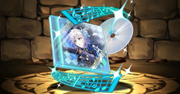 【パズドラ】アナスタシアのCDの評価