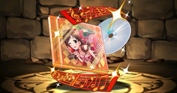 【パズドラ】辻野あかりのCDの評価