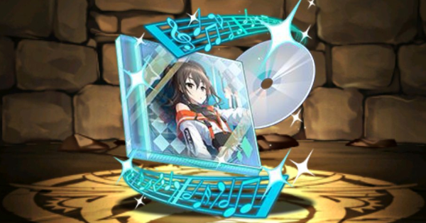 【パズドラ】砂塚あきらのCDの評価
