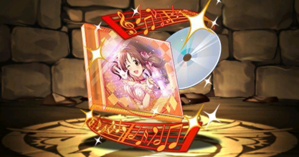 【パズドラ】十時愛梨のCDの評価