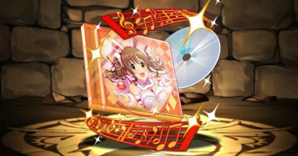 【パズドラ】究極十時愛梨のCDの評価