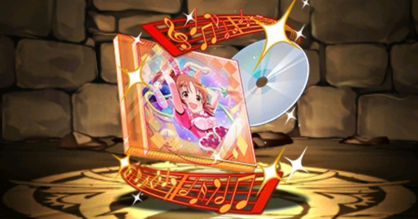 【パズドラ】究極安部菜々のCDの評価