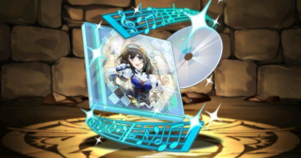 【パズドラ】鷺沢文香のCDの評価