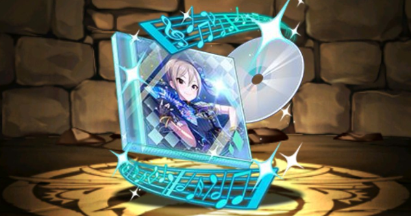 【パズドラ】塩見周子のCDの評価