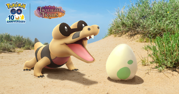 【ポケモンGO】メグロコふかの日の開催期間とボーナス