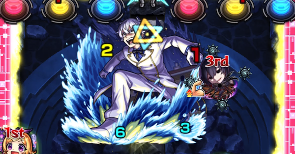 【モンスト】レグルス【超究極】の攻略と適正キャラ｜レグルス・コルニアス