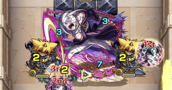 【モンスト】シリウス【究極】の攻略と適正キャラ｜リリアナマスカレード